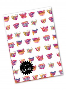 products-05