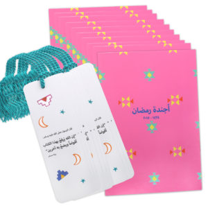 agendabulks