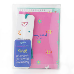 giftset