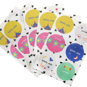stickers1