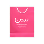 ⁦باقة من 5-10 أجندات مع كيس وبطاقة إهداء⁩ - الصورة ⁦11⁩