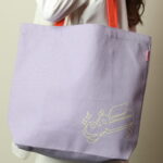 حقيبة قماشية، كفو