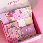 قديمك نديمك: أجندات وتقاويم منوعة