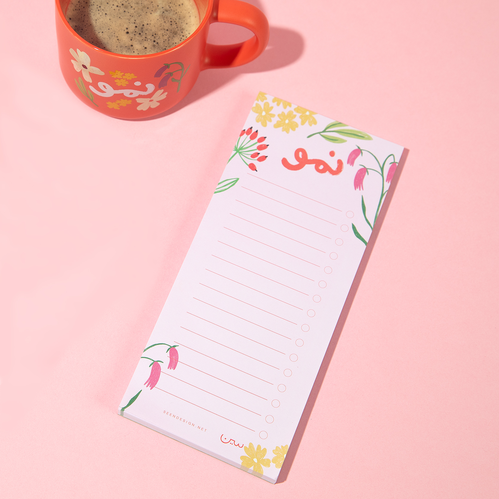 179A7170 قائمة مهام، نمو - الصورة 1