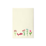 ⁦مجموعة من دفترين بسطور، نمو⁩ - الصورة ⁦3⁩