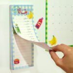 قائمة مقاضي بمغناطيس