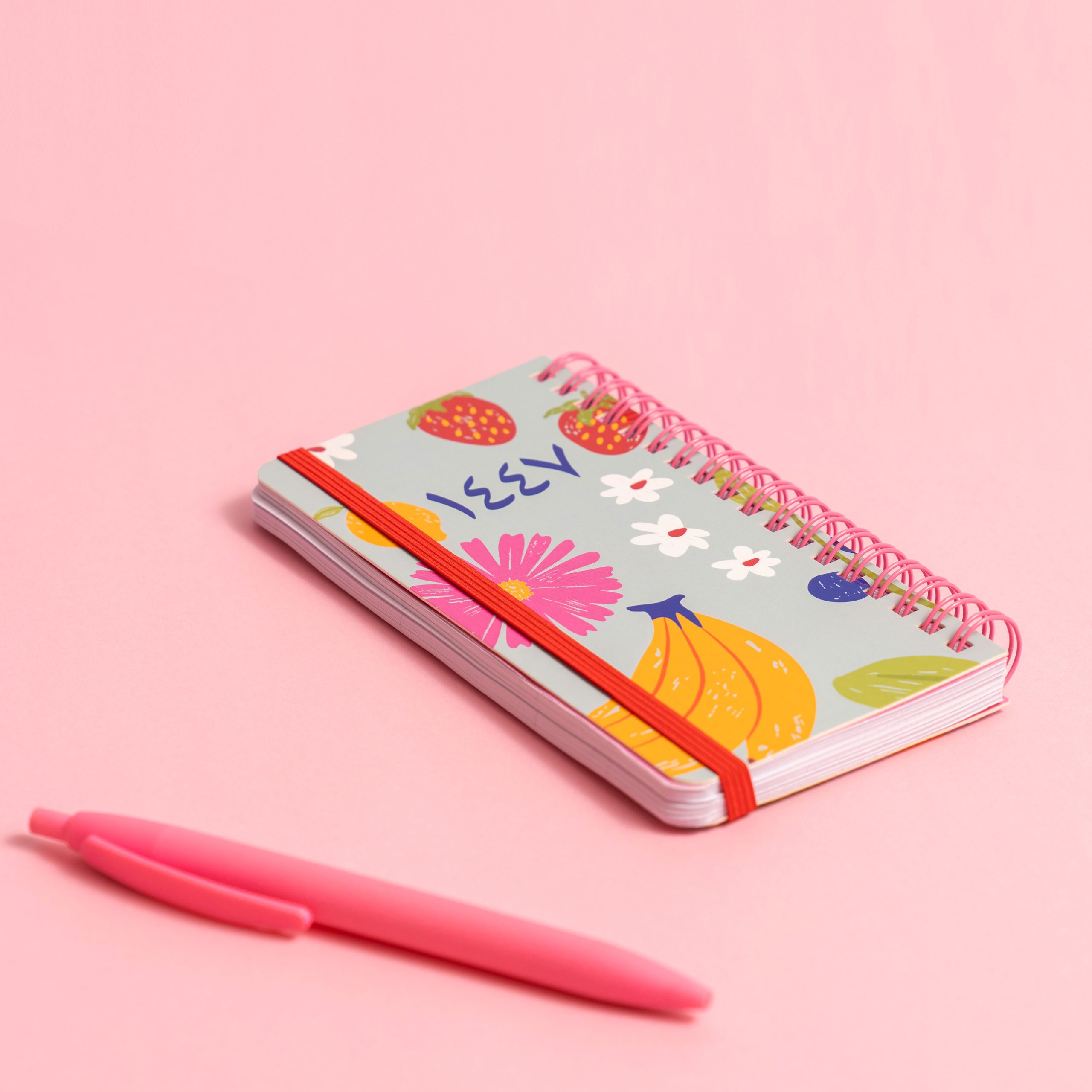 DSC05025 كتاب تقويم نحيف ١٤٤٧هـ، بُستان - الصورة 1