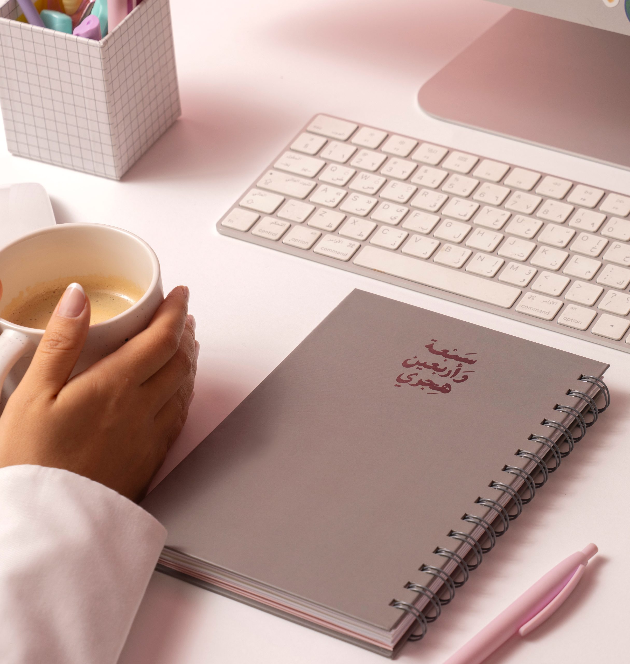 DSC05062 كتاب تقويم كبير ١٤٤٧هـ، سبعة وأربعين - الصورة 1