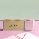 ⁦تقويم مكتبي 2026م و1447هـ، حدود⁩ - الصورة ⁦3⁩