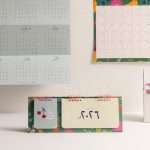 تقويم مكتبي 2026م و1447هـ، بُستان