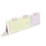 ⁦تقويم مكتبي 2026م و1447هـ، حدود⁩ - الصورة ⁦4⁩