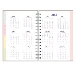 ⁦كتاب تقويم كبير ١٤٤٧هـ، سبعة وأربعين⁩ - الصورة ⁦3⁩