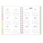 ⁦كتاب تقويم كبير ١٤٤٧هـ، فيونكات⁩ - الصورة ⁦3⁩