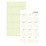 ⁦تقويم حائطي ١٤٤٧هـ، حُدود⁩ - الصورة ⁦2⁩