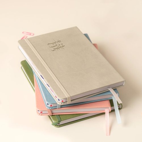 باقة من 5-10 أجندات مع كيس وبطاقة إهداء