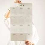 تقويم حائطي 2026، حدود