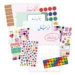 ⁦١٢ تقويم شهري 2026 ومُلصقات، كشكول⁩ - الصورة ⁦3⁩