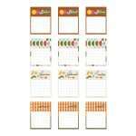 ⁦١٢ تقويم شهري 2026، أشكال⁩ - الصورة ⁦4⁩