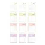 ⁦١٢ تقويم شهري 2026، حدود⁩ - الصورة ⁦4⁩