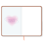 ⁦أجندة كبيرة 2026، 365 يوم⁩ - الصورة ⁦5⁩