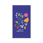 ⁦تقويم حائطي 2026 مع مُلصق فني، بستان⁩ - الصورة ⁦3⁩