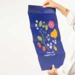 ⁦تقويم حائطي 2026 مع مُلصق فني، بستان⁩ - الصورة ⁦2⁩