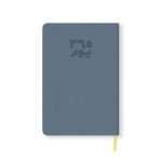 ⁦أجندة كبيرة 2026 يومية، 365 يوم⁩ - الصورة ⁦4⁩