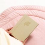 ⁦أجندة "نور على نور" الرمضانية، رملي⁩ - الصورة ⁦2⁩